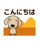 優しい気づかい ダックスフンド-犬好き 秋（個別スタンプ：7）