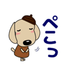 優しい気づかい ダックスフンド-犬好き 秋（個別スタンプ：10）