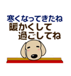 優しい気づかい ダックスフンド-犬好き 秋（個別スタンプ：13）