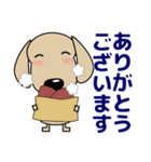 優しい気づかい ダックスフンド-犬好き 秋（個別スタンプ：18）