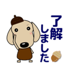 優しい気づかい ダックスフンド-犬好き 秋（個別スタンプ：20）