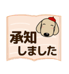 優しい気づかい ダックスフンド-犬好き 秋（個別スタンプ：22）