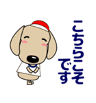 優しい気づかい ダックスフンド-犬好き 秋（個別スタンプ：23）