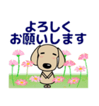 優しい気づかい ダックスフンド-犬好き 秋（個別スタンプ：25）