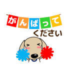 優しい気づかい ダックスフンド-犬好き 秋（個別スタンプ：27）