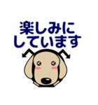 優しい気づかい ダックスフンド-犬好き 秋（個別スタンプ：28）
