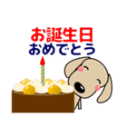 優しい気づかい ダックスフンド-犬好き 秋（個別スタンプ：37）