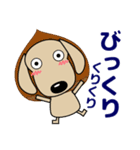 優しい気づかい ダックスフンド-犬好き 秋（個別スタンプ：38）