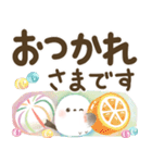 【デカ文字】ほんわりシマエナガ2（個別スタンプ：6）
