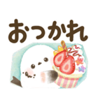 【デカ文字】ほんわりシマエナガ2（個別スタンプ：7）