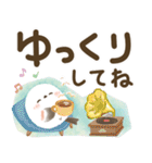 【デカ文字】ほんわりシマエナガ2（個別スタンプ：8）