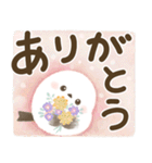 【デカ文字】ほんわりシマエナガ2（個別スタンプ：9）
