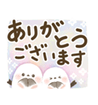 【デカ文字】ほんわりシマエナガ2（個別スタンプ：10）