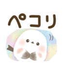 【デカ文字】ほんわりシマエナガ2（個別スタンプ：14）