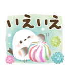【デカ文字】ほんわりシマエナガ2（個別スタンプ：15）