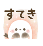【デカ文字】ほんわりシマエナガ2（個別スタンプ：16）