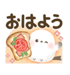 【デカ文字】ほんわりシマエナガ2（個別スタンプ：17）