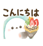 【デカ文字】ほんわりシマエナガ2（個別スタンプ：19）