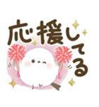 【デカ文字】ほんわりシマエナガ2（個別スタンプ：21）