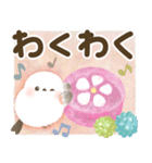 【デカ文字】ほんわりシマエナガ2（個別スタンプ：22）
