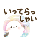 【デカ文字】ほんわりシマエナガ2（個別スタンプ：25）