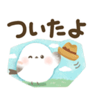 【デカ文字】ほんわりシマエナガ2（個別スタンプ：27）