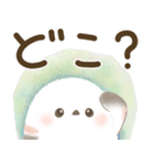【デカ文字】ほんわりシマエナガ2（個別スタンプ：28）