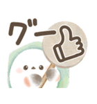 【デカ文字】ほんわりシマエナガ2（個別スタンプ：29）