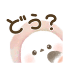 【デカ文字】ほんわりシマエナガ2（個別スタンプ：33）