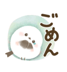 【デカ文字】ほんわりシマエナガ2（個別スタンプ：34）