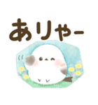 【デカ文字】ほんわりシマエナガ2（個別スタンプ：35）