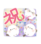 【デカ文字】ほんわりシマエナガ2（個別スタンプ：37）