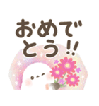 【デカ文字】ほんわりシマエナガ2（個別スタンプ：38）