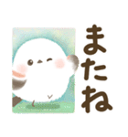 【デカ文字】ほんわりシマエナガ2（個別スタンプ：40）
