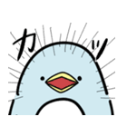 使う人を選ぶ ひとことぺんぎん（個別スタンプ：9）