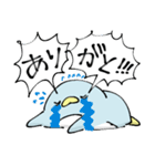 使う人を選ぶ ひとことぺんぎん（個別スタンプ：12）