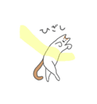 ゆるいねこぽてと（個別スタンプ：5）