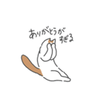 ゆるいねこぽてと（個別スタンプ：8）
