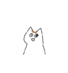 ゆるいねこぽてと（個別スタンプ：12）