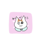 ゆるいねこぽてと（個別スタンプ：13）