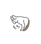 ゆるいねこぽてと（個別スタンプ：16）