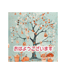 飛び出す！かわいい❤️はっぴいはろうぃん（個別スタンプ：3）