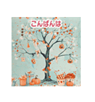 飛び出す！かわいい❤️はっぴいはろうぃん（個別スタンプ：5）