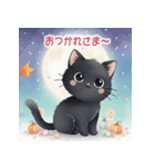 飛び出す！かわいい❤️はっぴいはろうぃん（個別スタンプ：7）