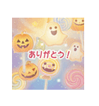 飛び出す！かわいい❤️はっぴいはろうぃん（個別スタンプ：8）
