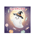 飛び出す！かわいい❤️はっぴいはろうぃん（個別スタンプ：10）