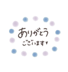 おしゃれ水彩フレーズ♡（個別スタンプ：2）