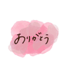 おしゃれ水彩フレーズ♡（個別スタンプ：3）