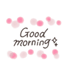 おしゃれ水彩フレーズ♡（個別スタンプ：9）