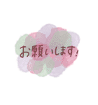 おしゃれ水彩フレーズ♡（個別スタンプ：13）